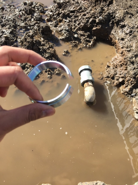 アパートの給水管破裂