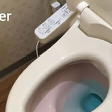施工後