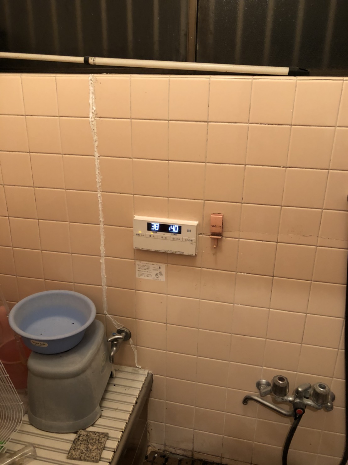 給湯器リモコン